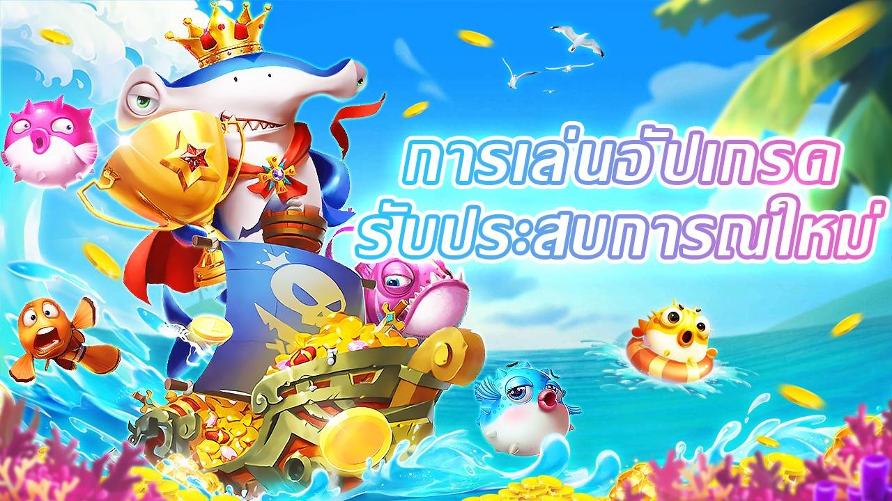 ngat88